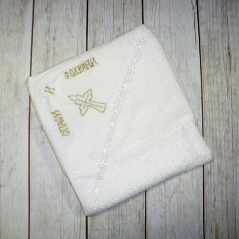 Крестильное полотенце с капюшоном Золото