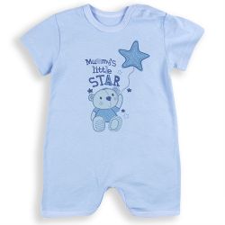 Песочник для мальчика "Little star" голубой
